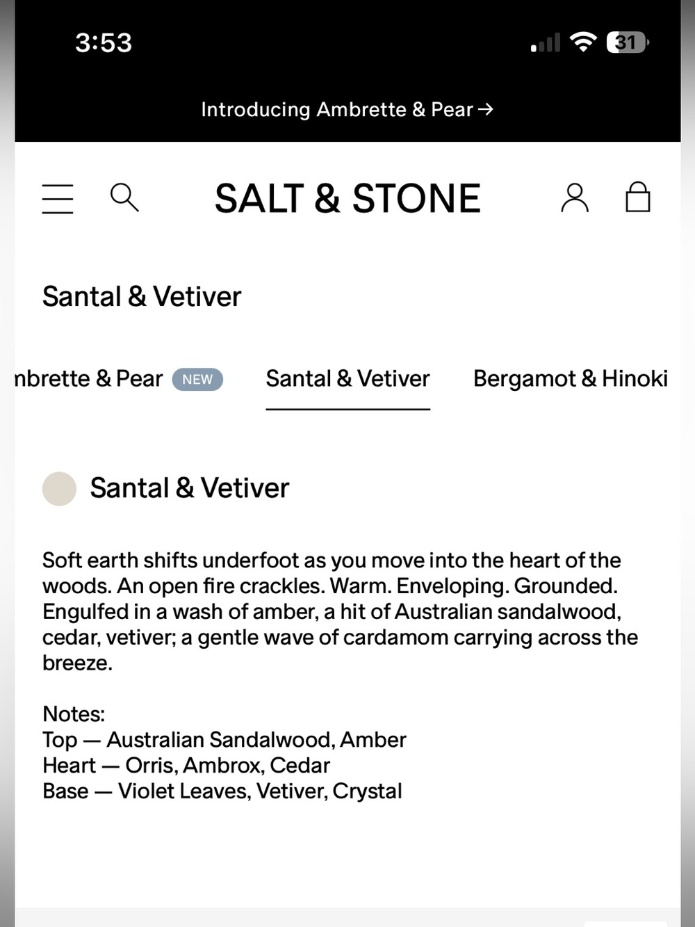 Salt & Stone Mist - Picture 5 of 5